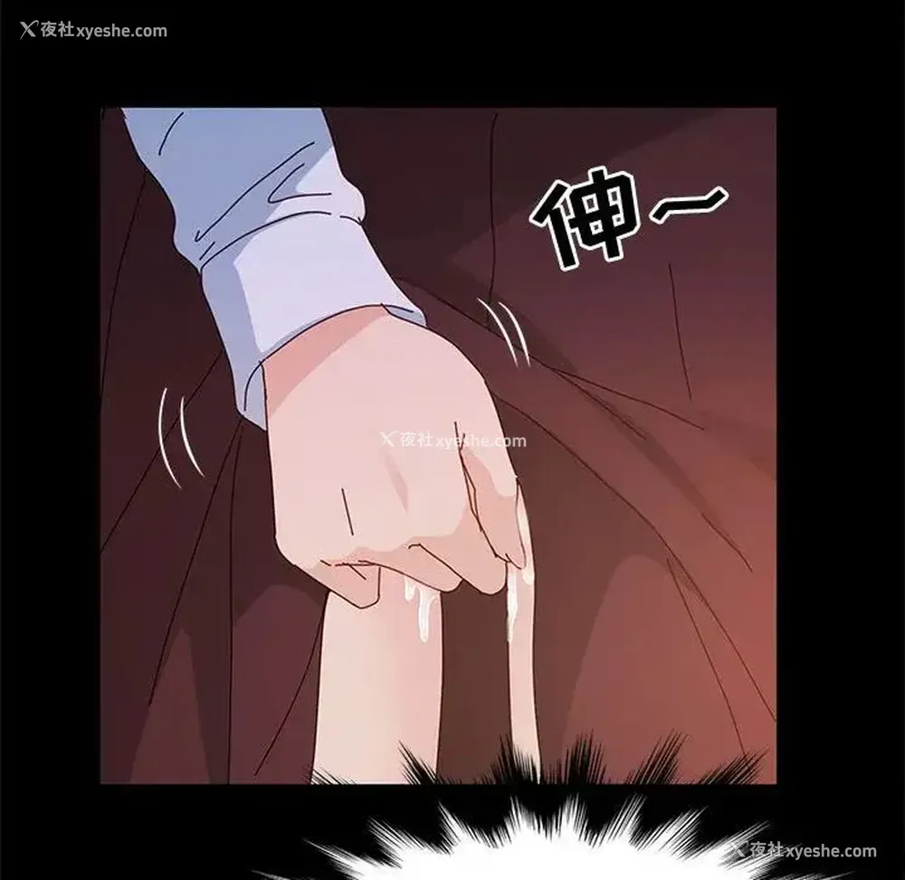 118P - 鲁蛇模特儿