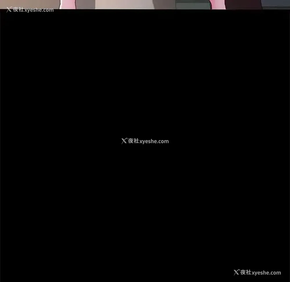 121P - 鲁蛇模特儿