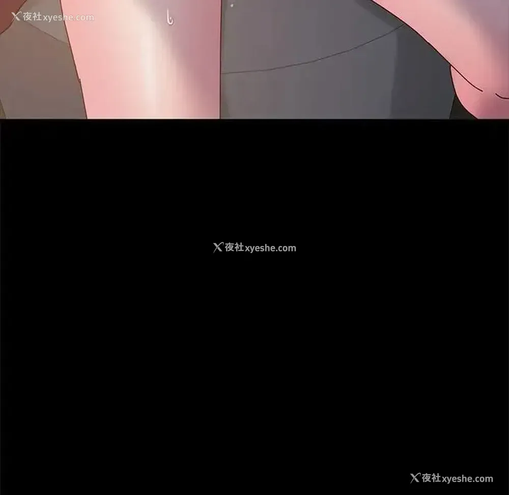 135P - 鲁蛇模特儿