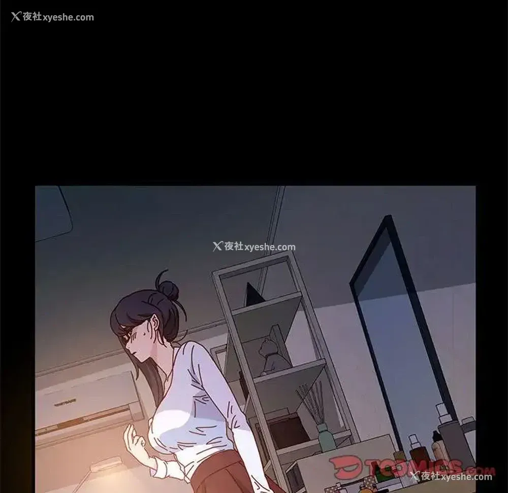 138P - 鲁蛇模特儿