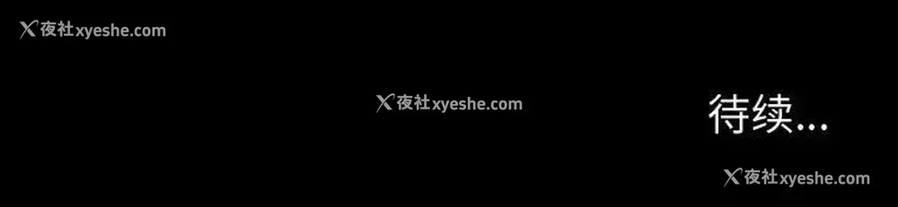 144P - 鲁蛇模特儿