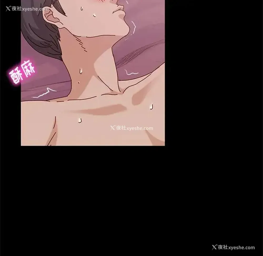 56P - 鲁蛇模特儿