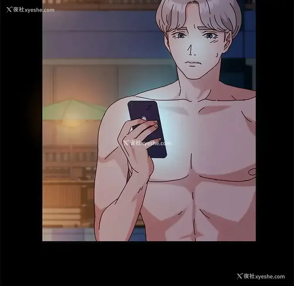 74P - 鲁蛇模特儿