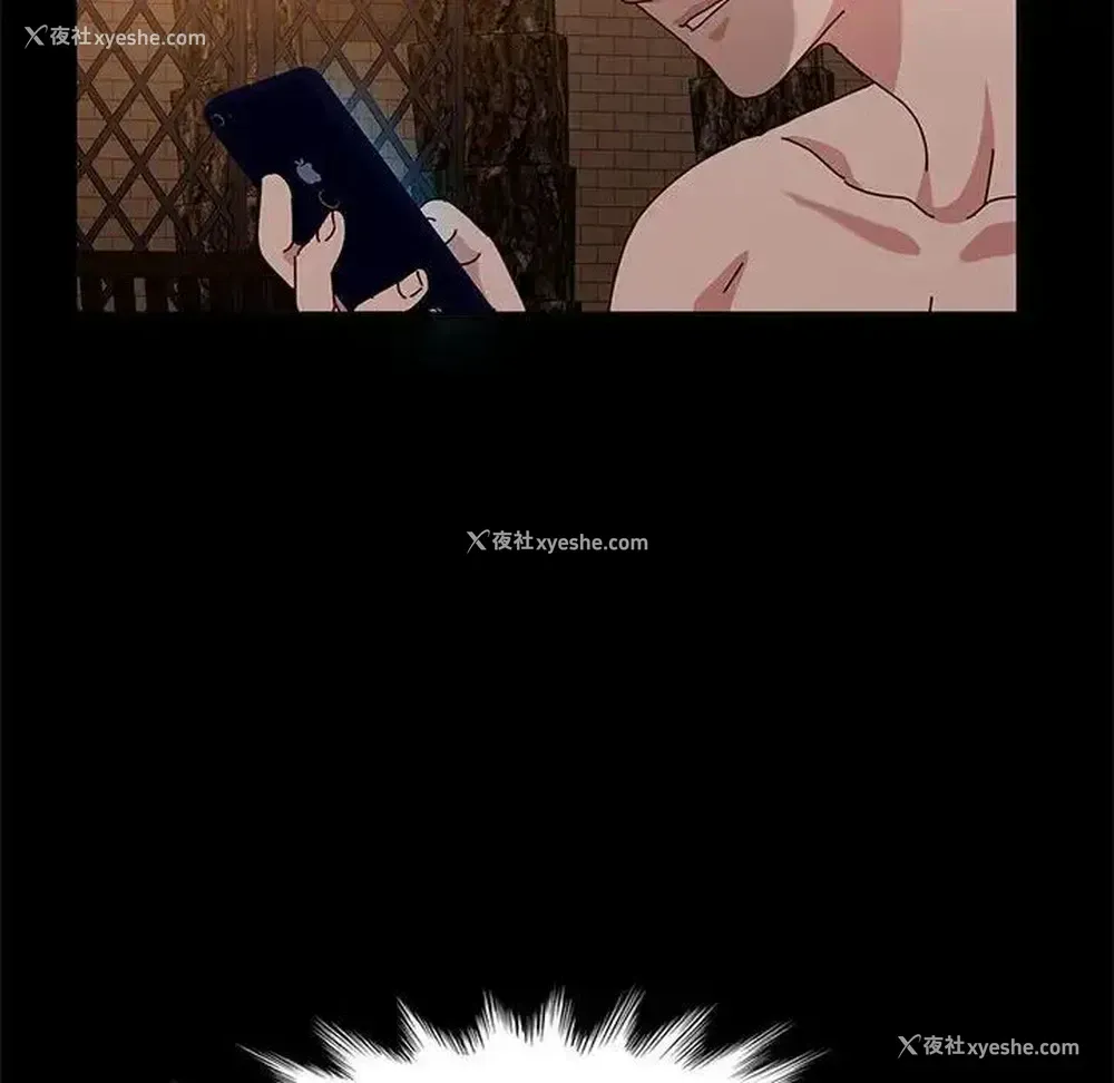 87P - 鲁蛇模特儿