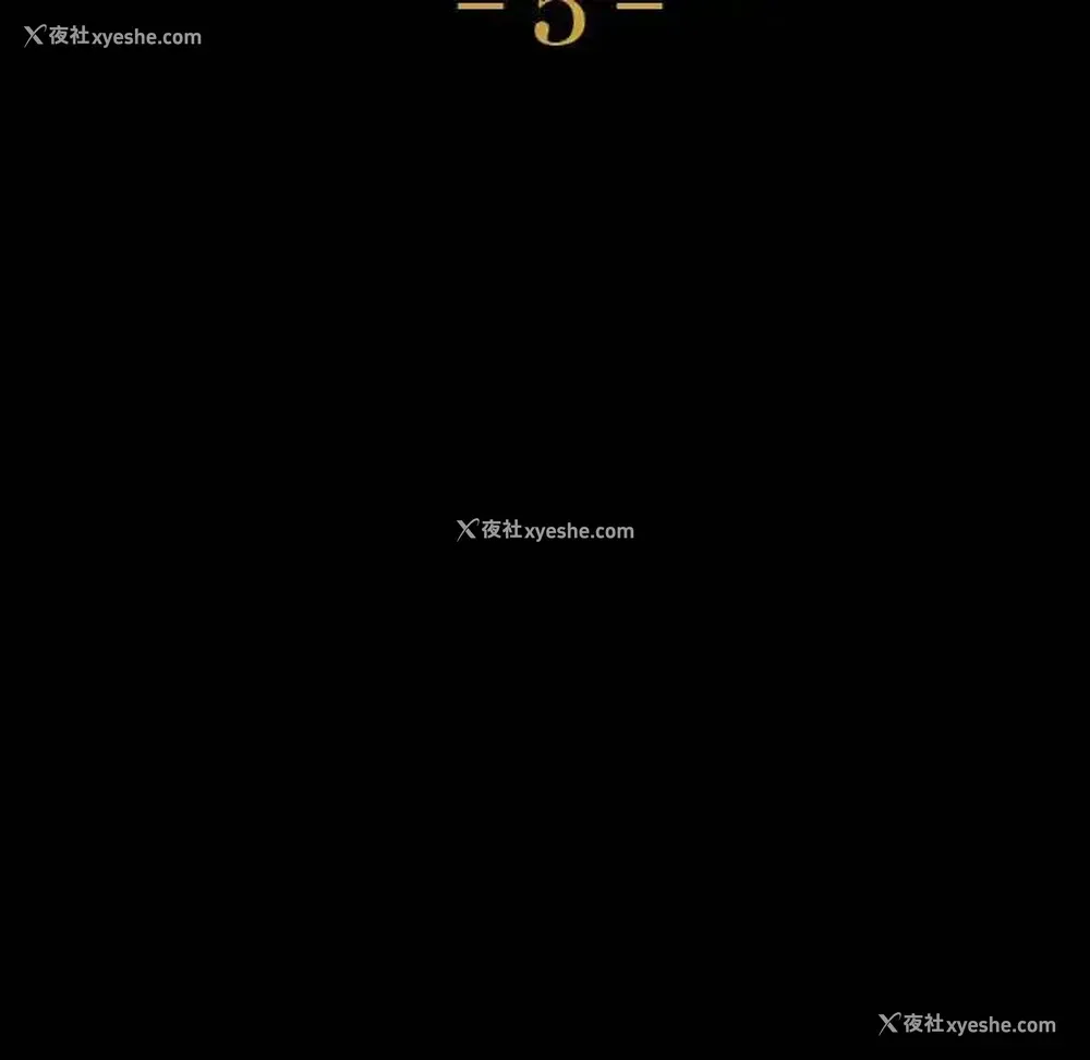8P - 鲁蛇模特儿