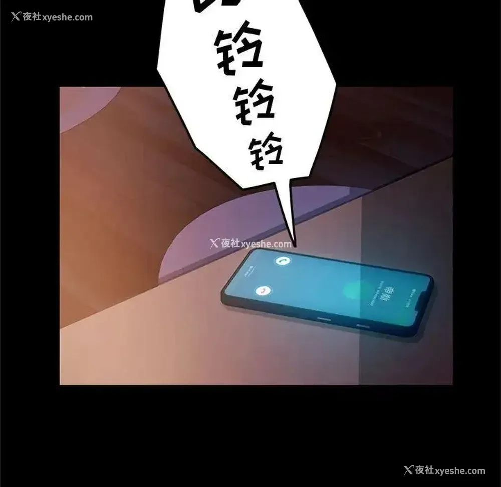 92P - 鲁蛇模特儿