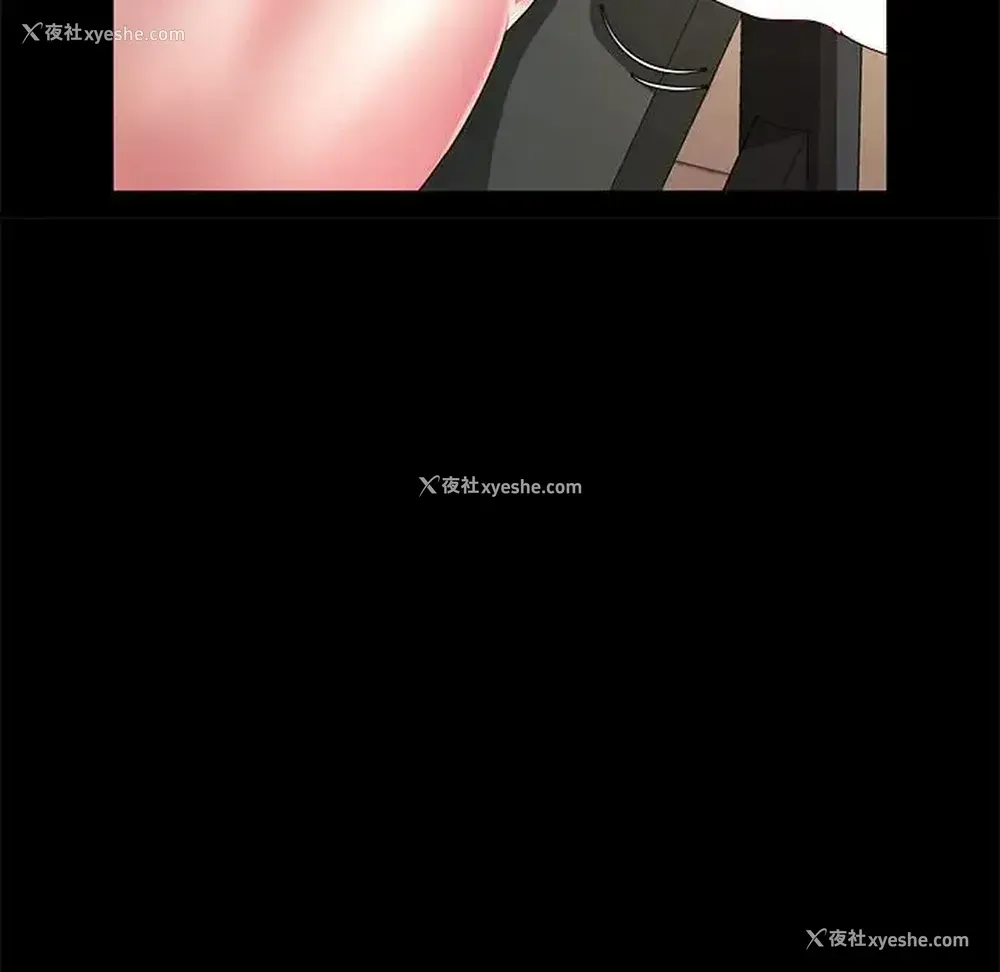 109P - 鲁蛇模特儿