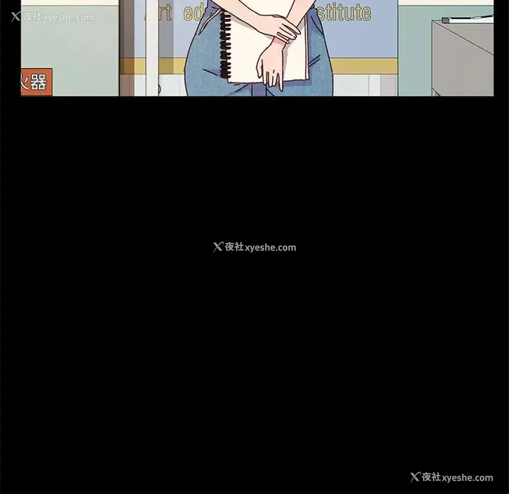 128P - 鲁蛇模特儿