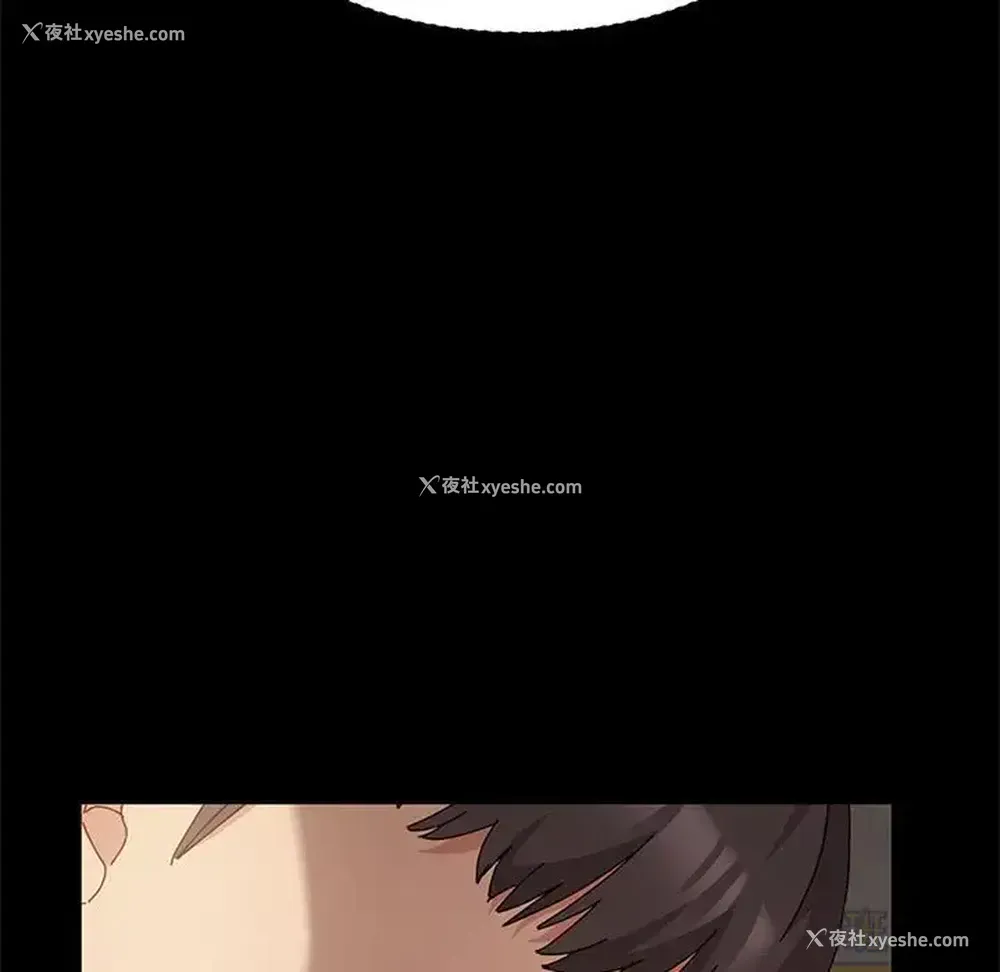 132P - 鲁蛇模特儿