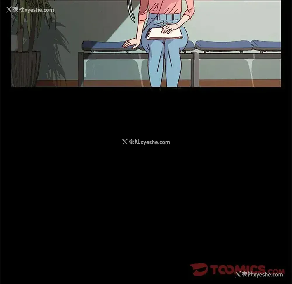 141P - 鲁蛇模特儿