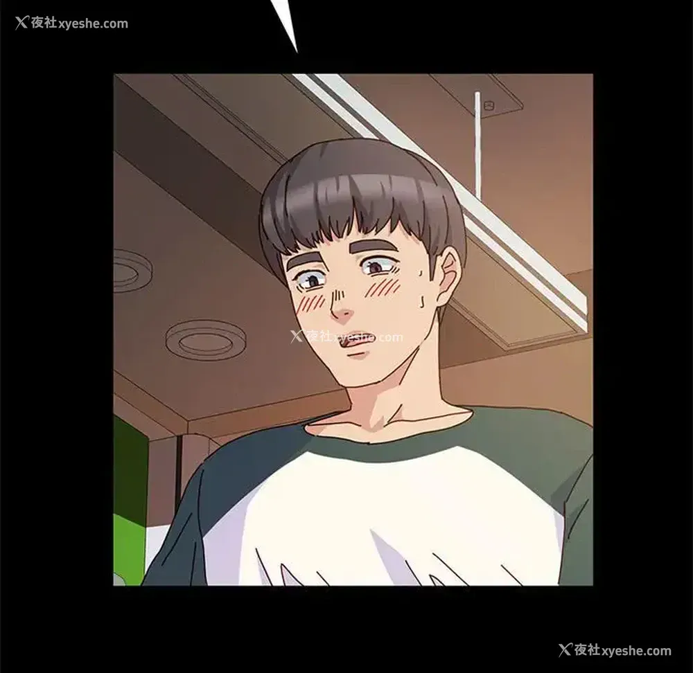 34P - 鲁蛇模特儿