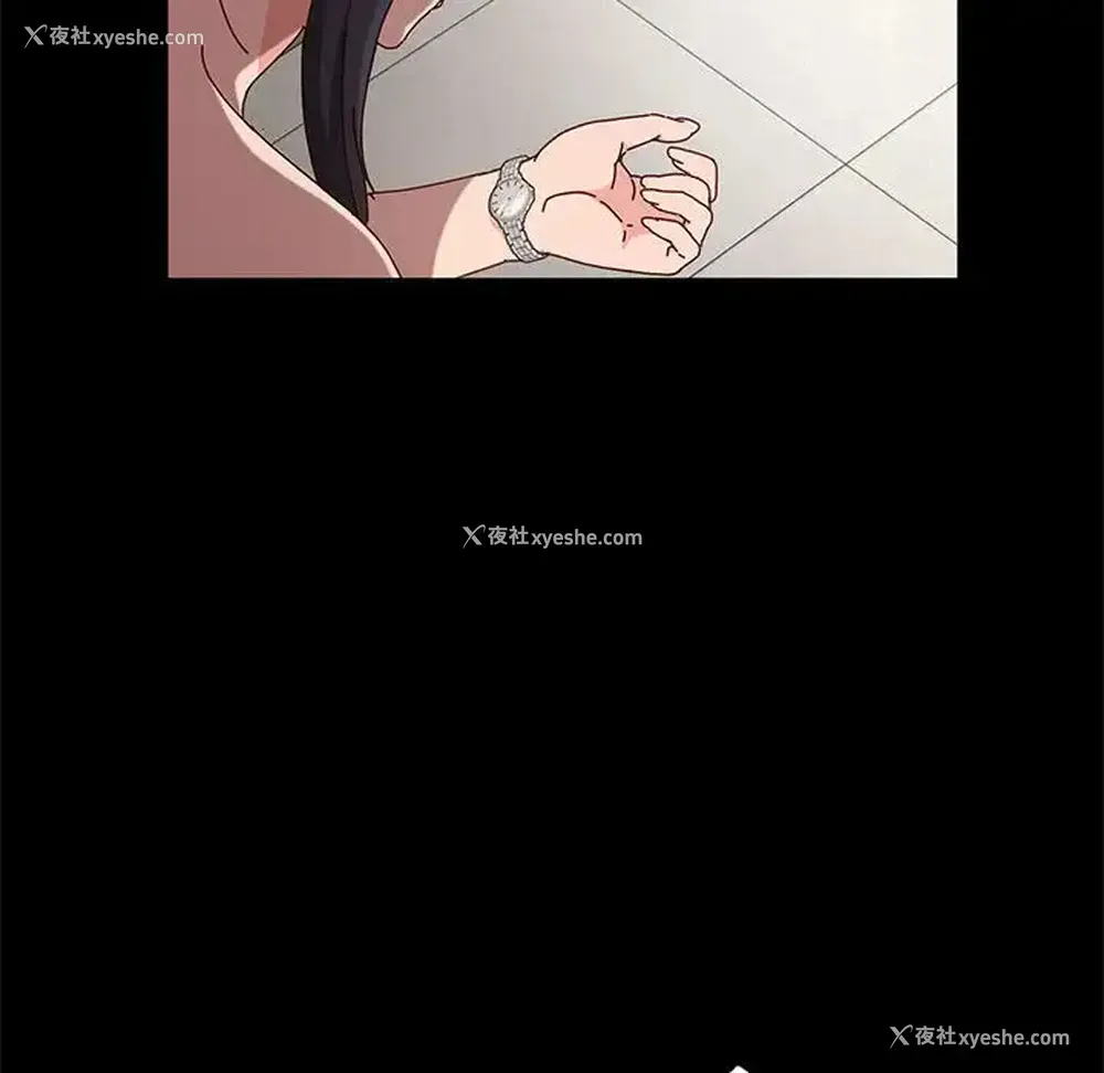 90P - 鲁蛇模特儿