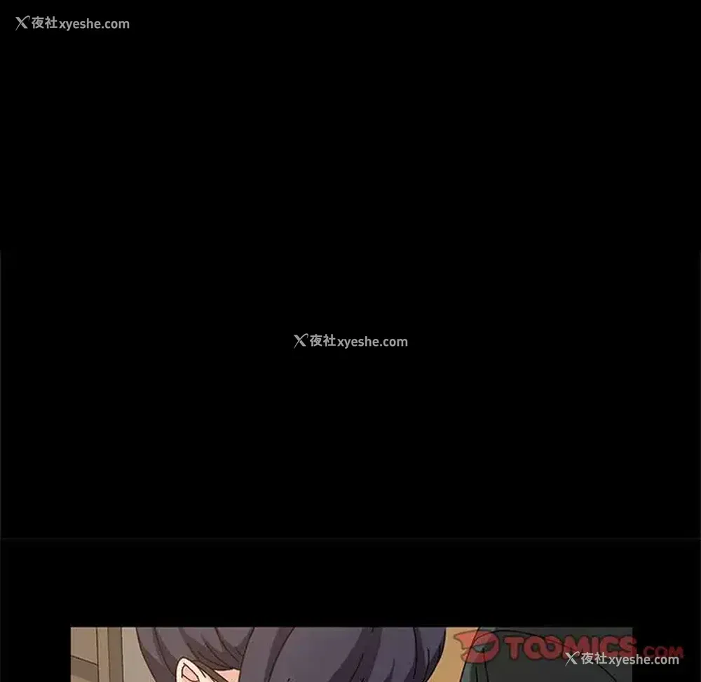 9P - 鲁蛇模特儿