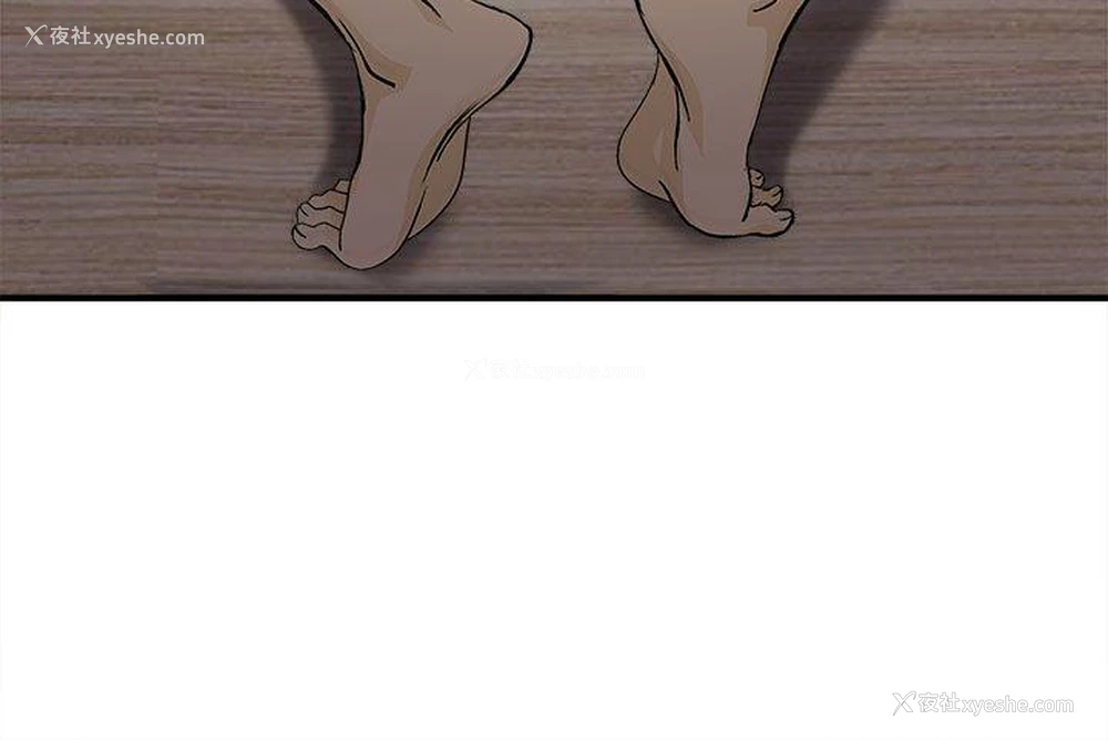 15P - 制服的诱惑