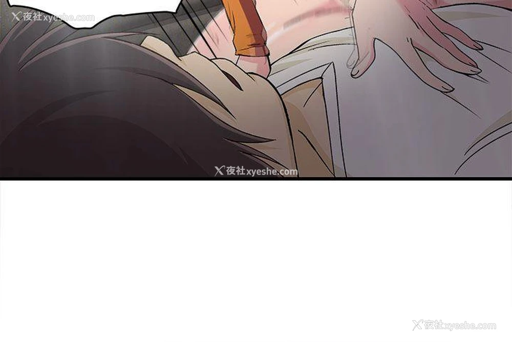 19P - 制服的诱惑