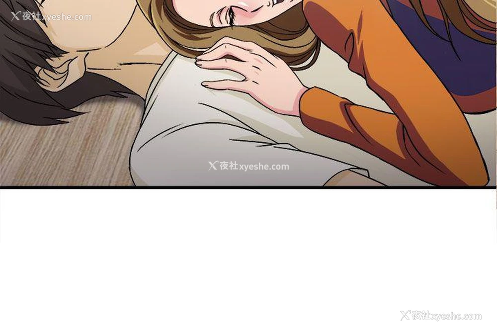 23P - 制服的诱惑
