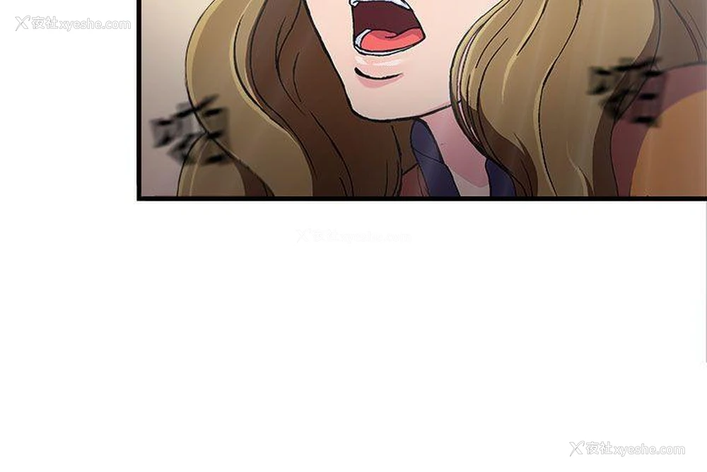 7P - 制服的诱惑