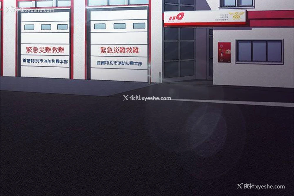 13P - 制服的诱惑