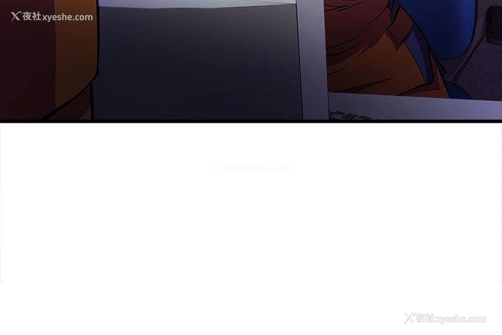 19P - 制服的诱惑
