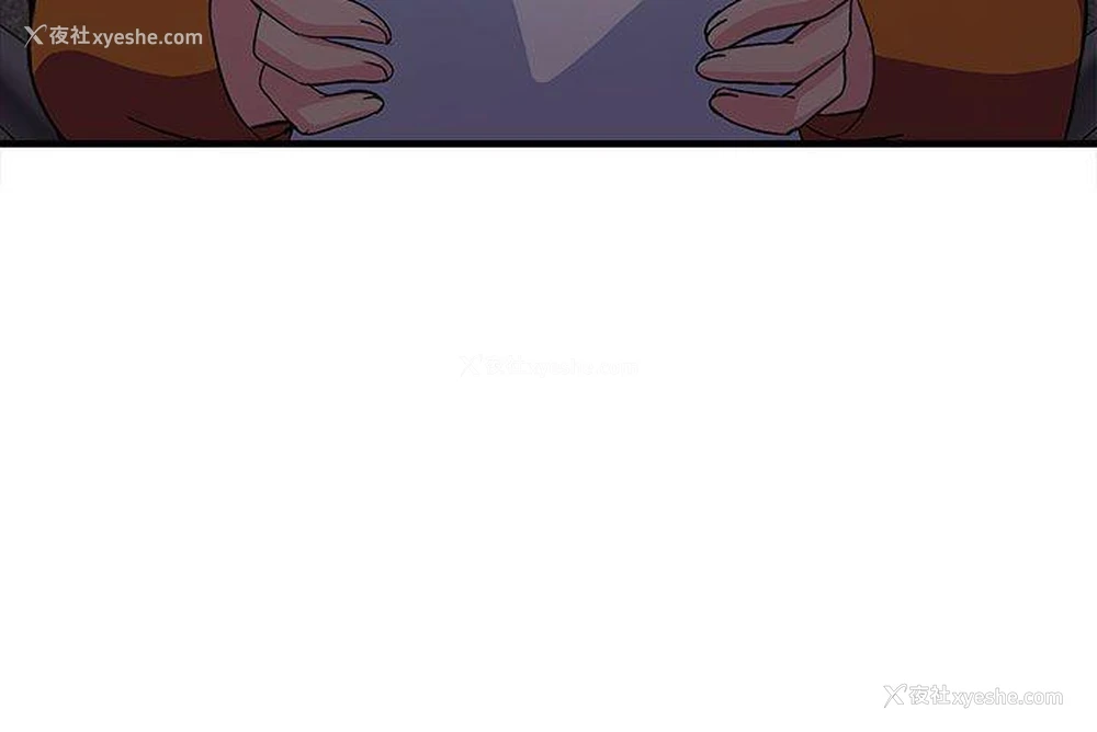 21P - 制服的诱惑