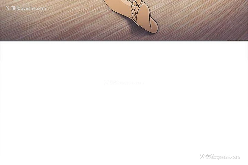 23P - 制服的诱惑