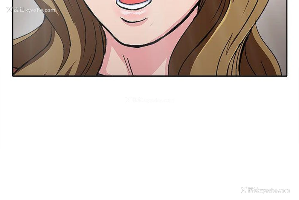 15P - 制服的诱惑