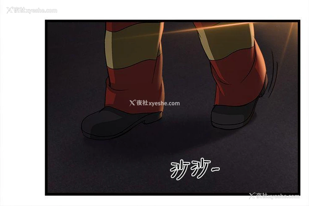 21P - 制服的诱惑