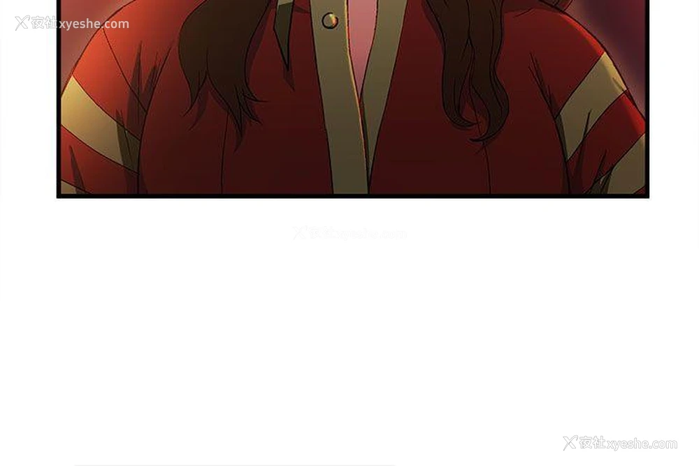 39P - 制服的诱惑