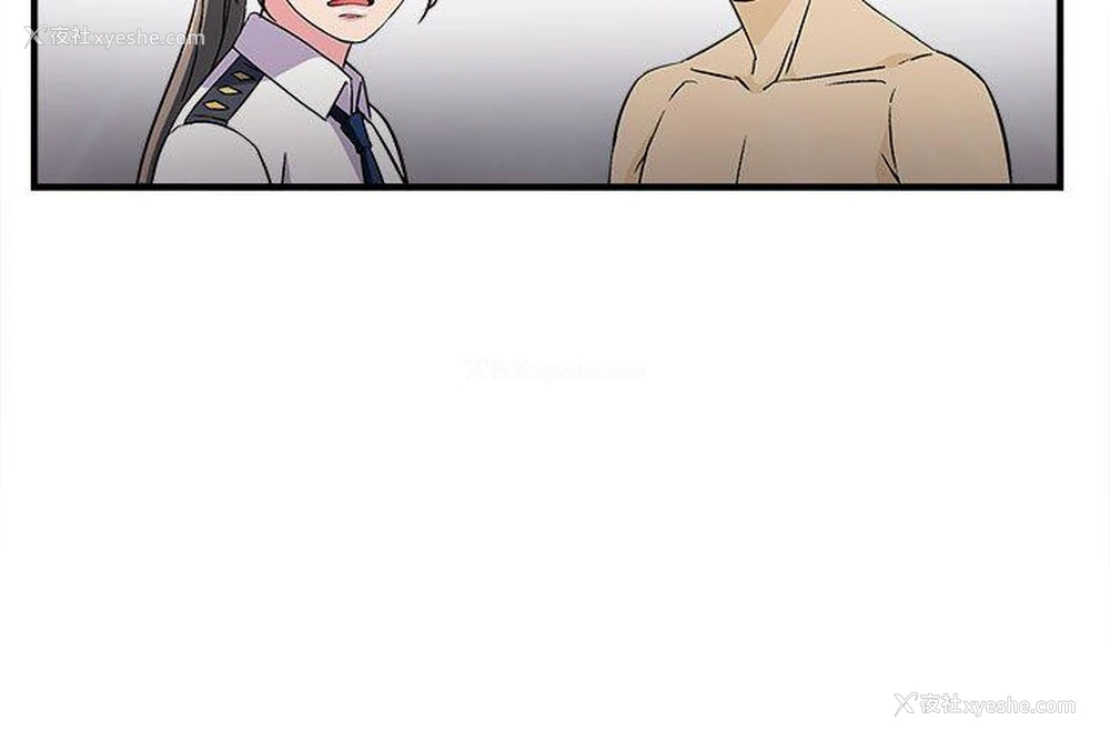27P - 制服的诱惑