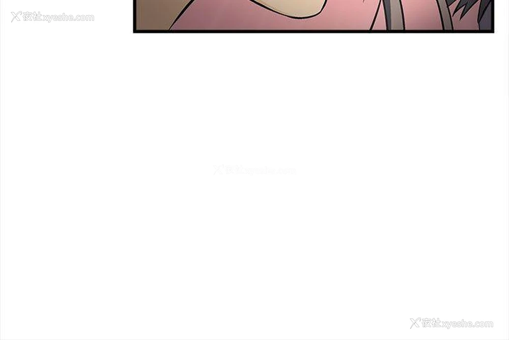 30P - 制服的诱惑