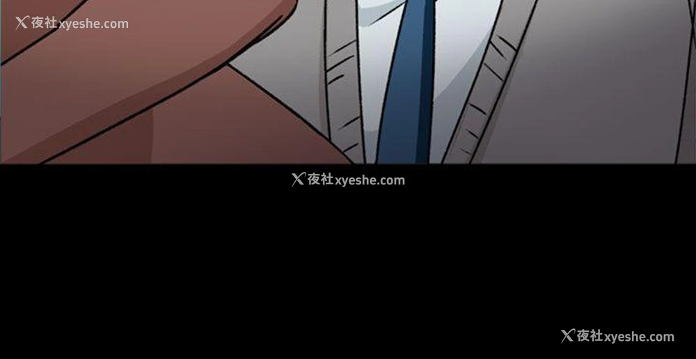 21P - 制服的诱惑
