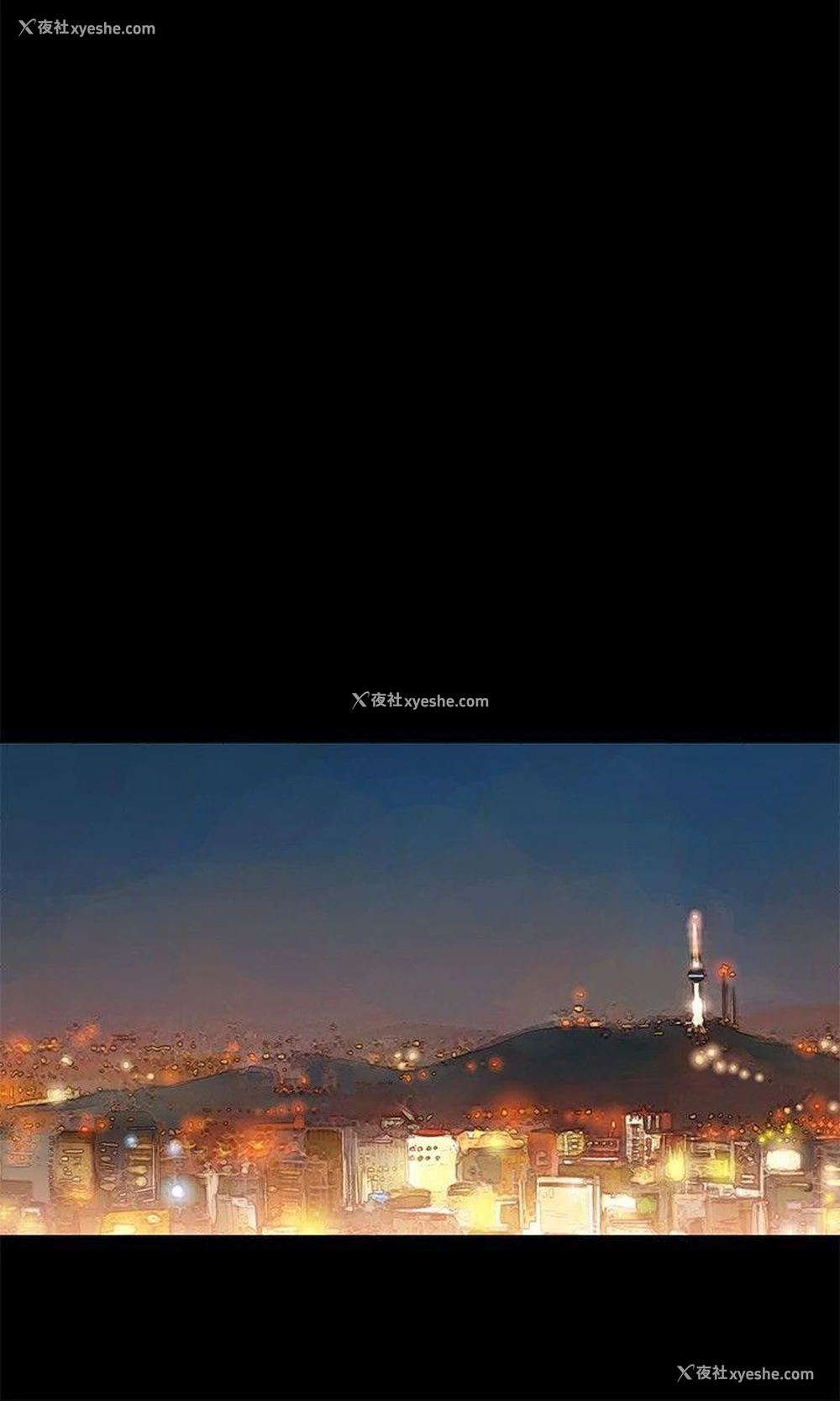 12P - 不伦驾训班