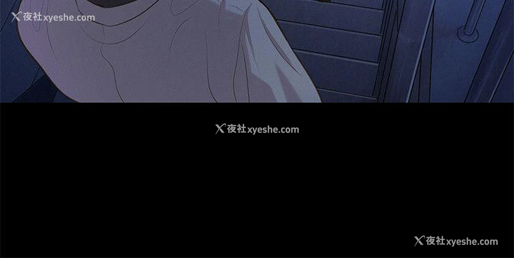 3P - 不伦驾训班