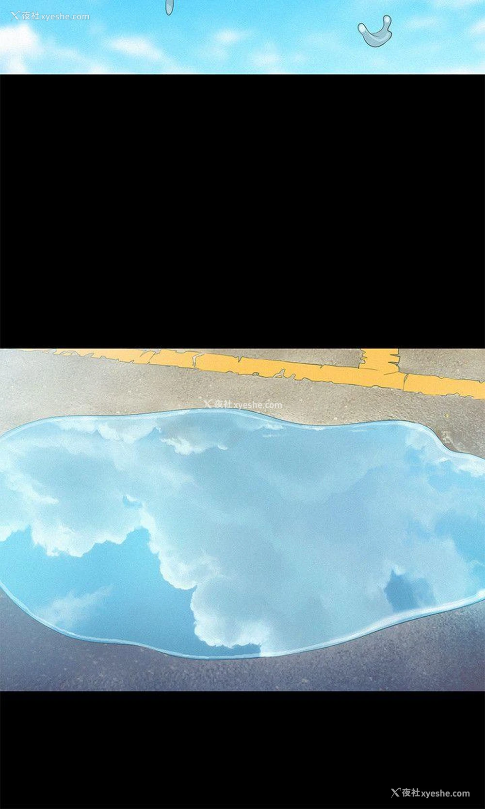 9P - 不伦驾训班