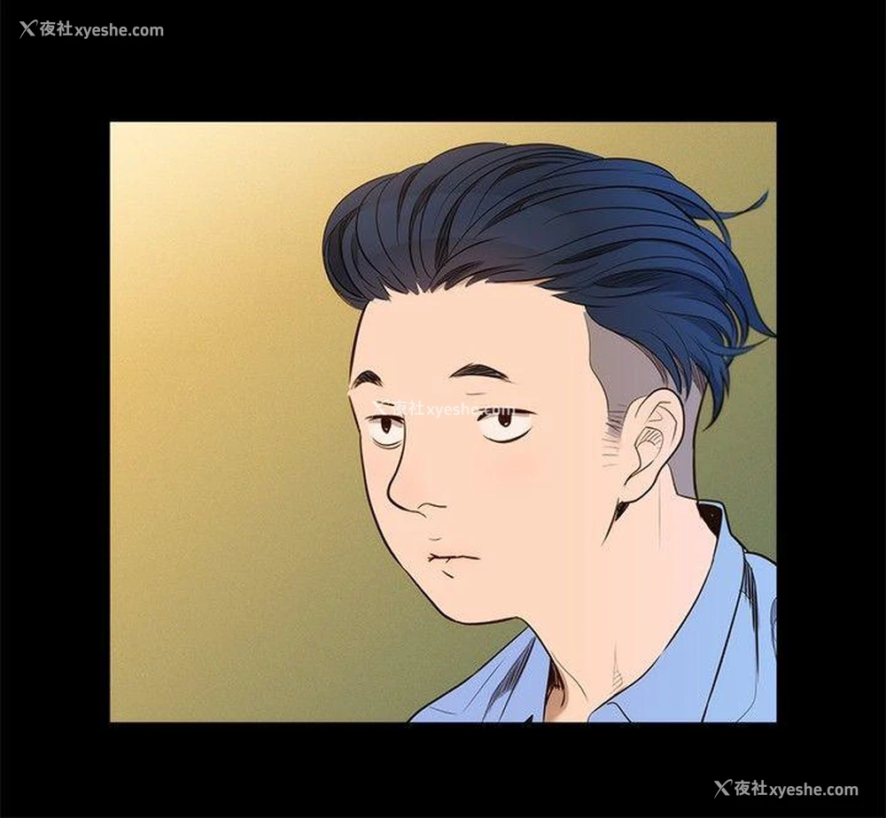 3P - 不伦驾训班