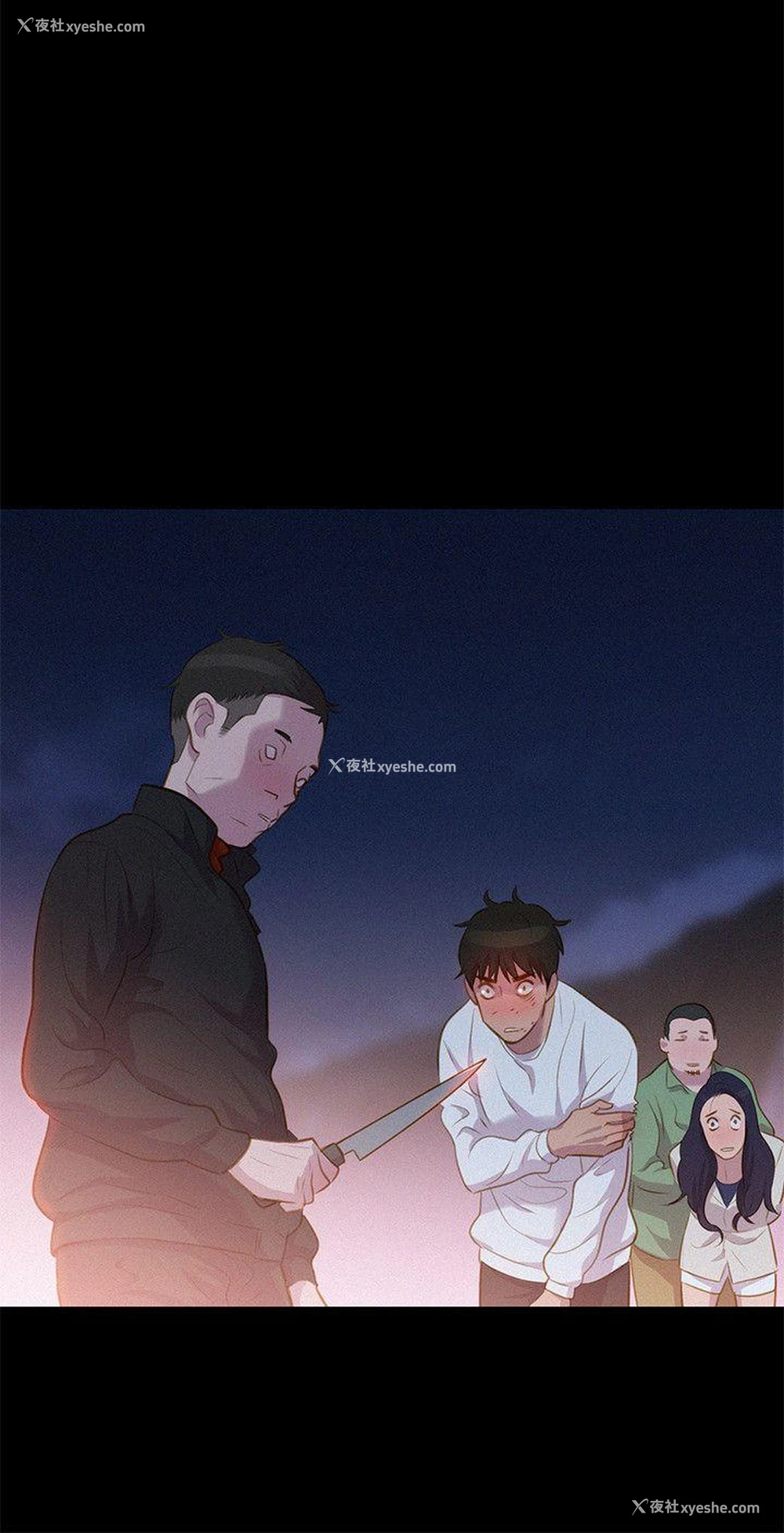 21P - 不伦驾训班