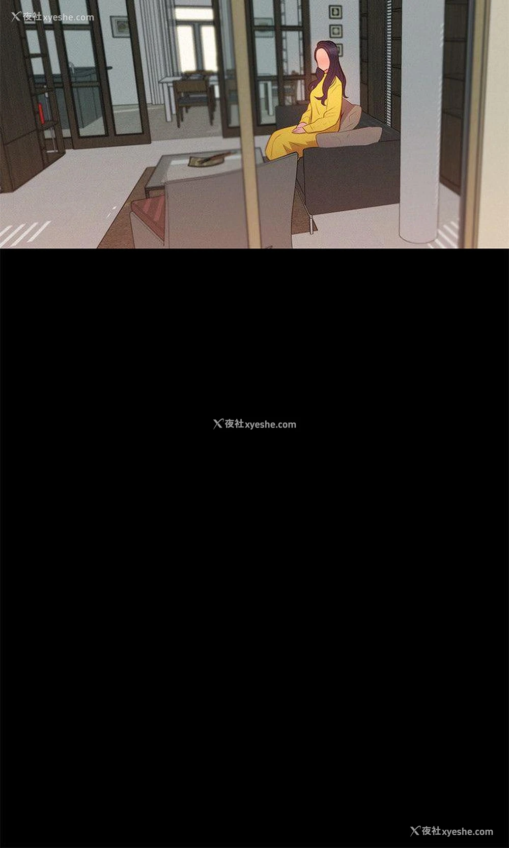 21P - 不伦驾训班