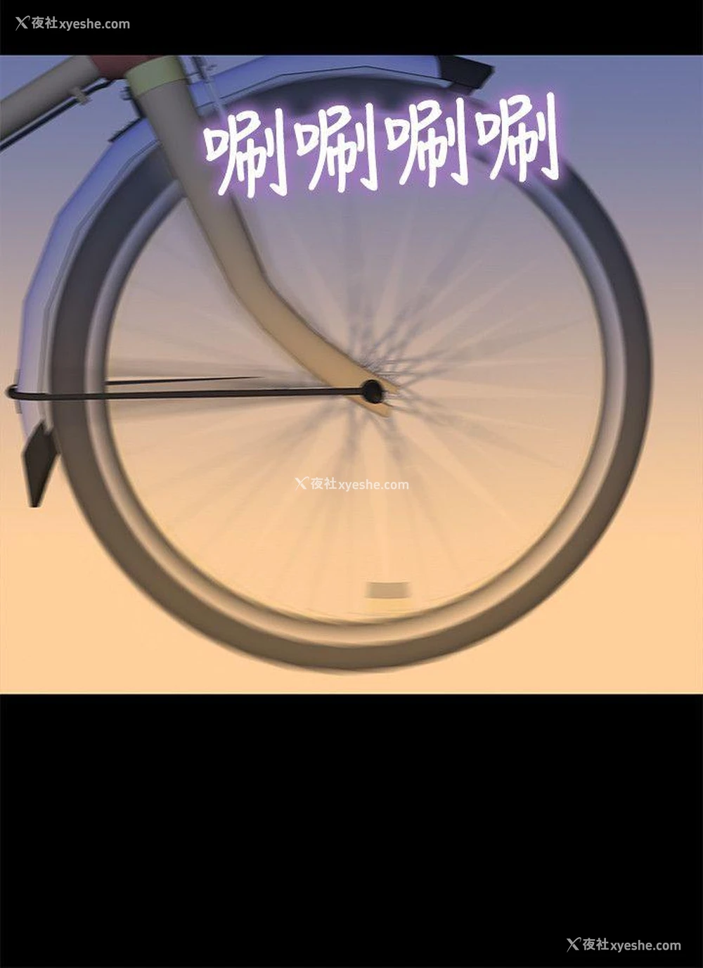 27P - 不伦驾训班