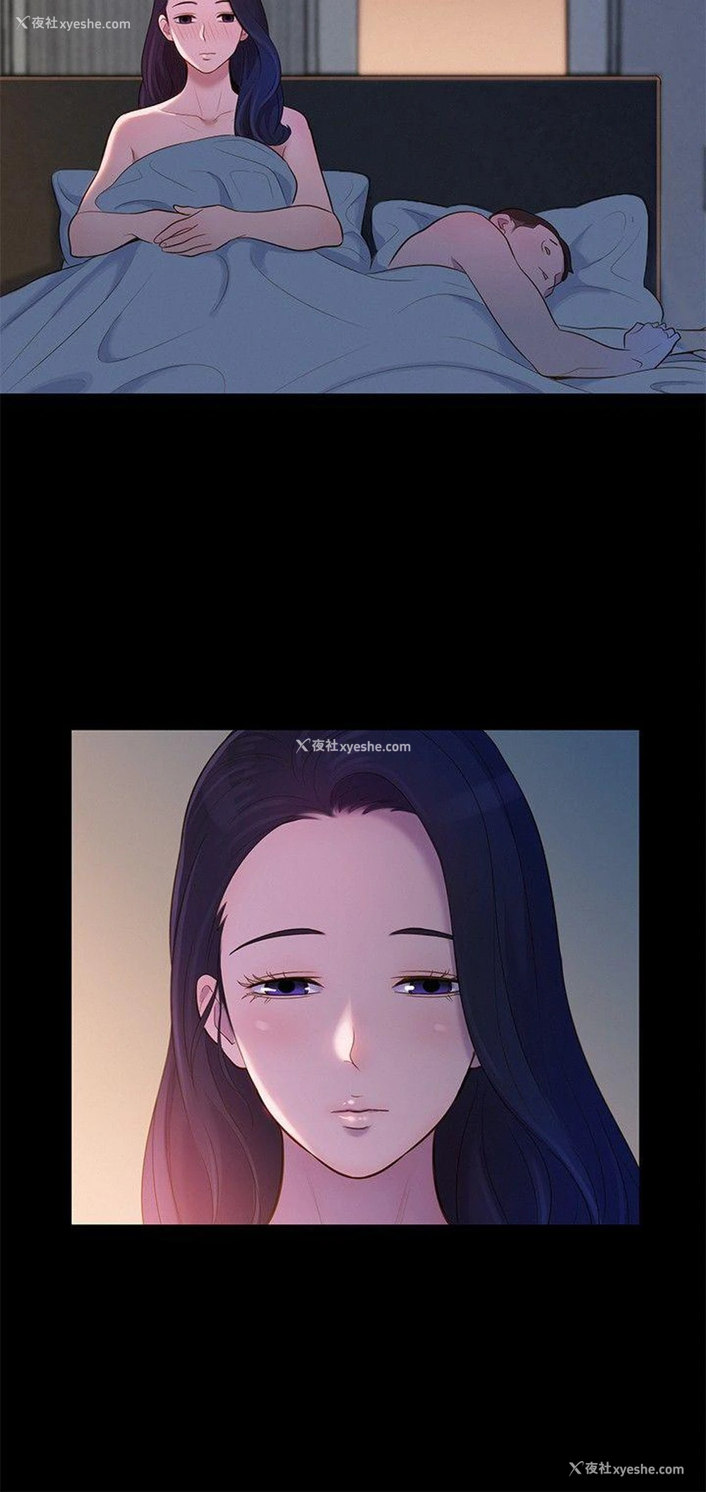 12P - 不伦驾训班