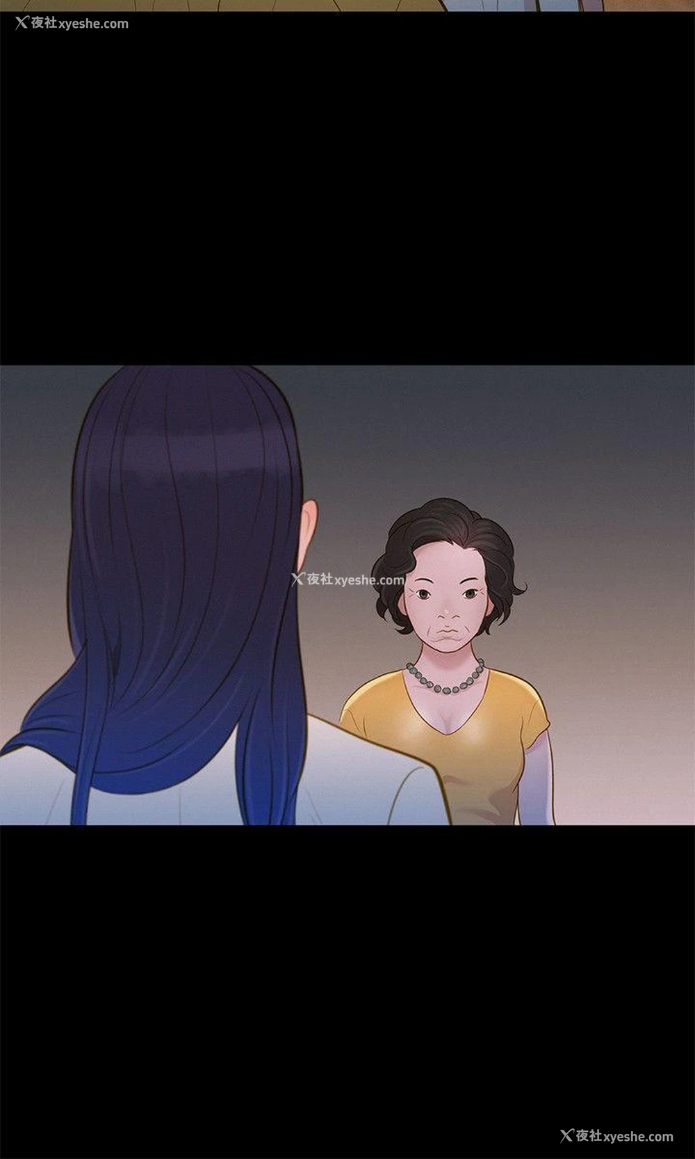 21P - 不伦驾训班