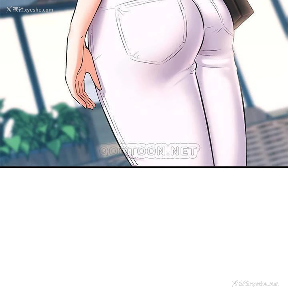 4P - 弟妹诊撩室
