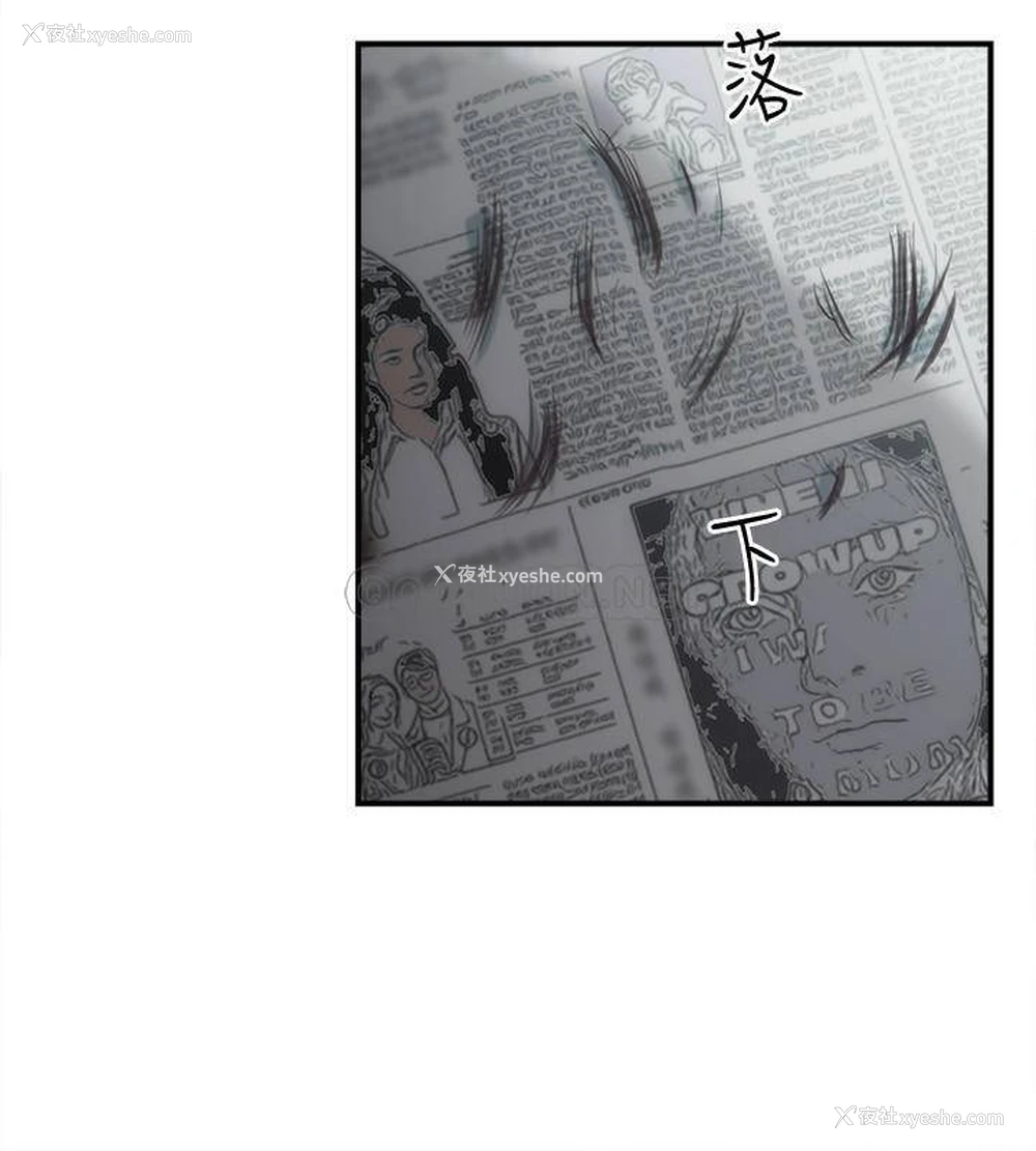21P - 弟妹诊撩室