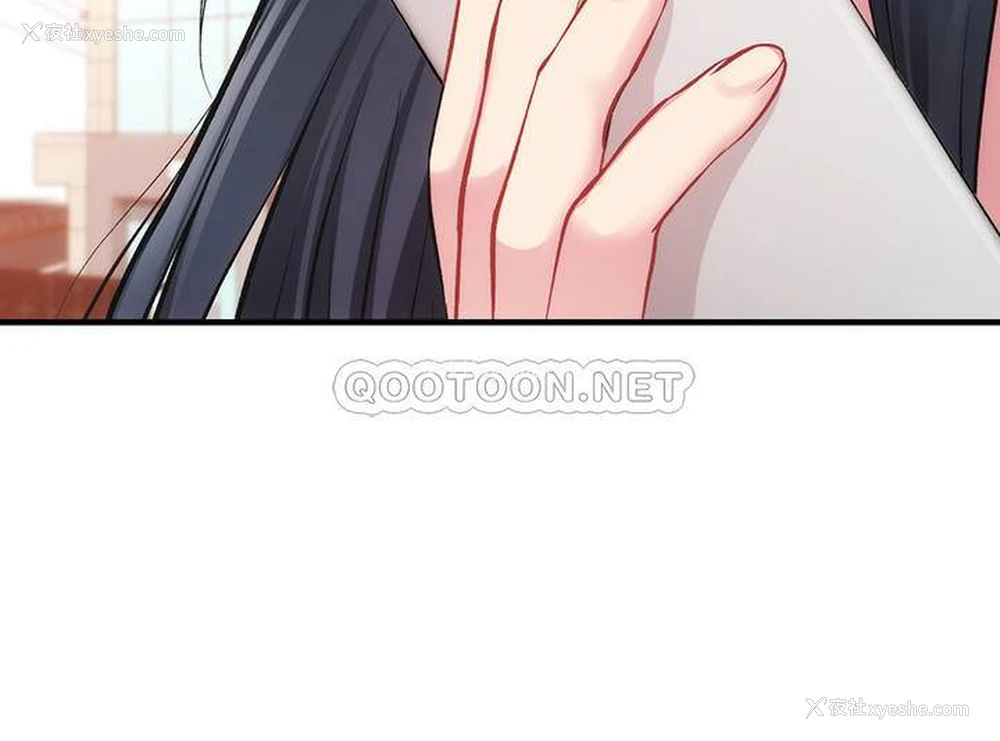 27P - 弟妹诊撩室