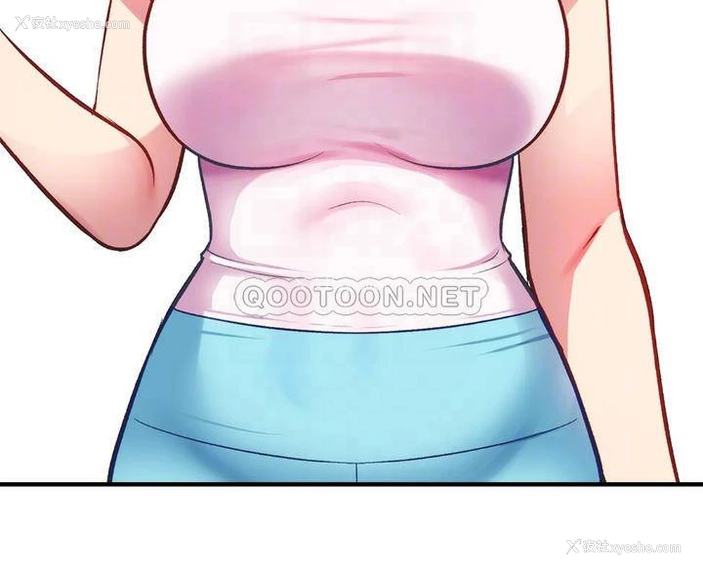 6P - 弟妹诊撩室