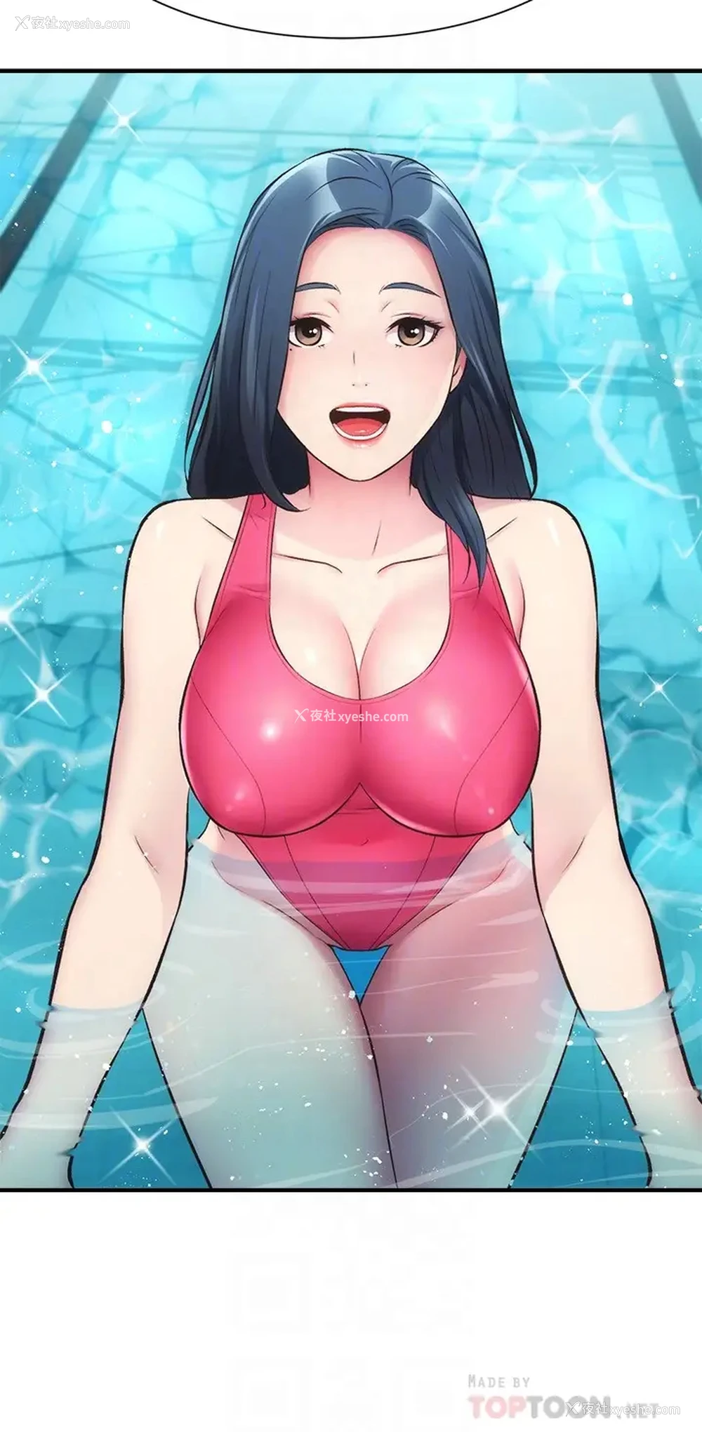 10P - 弟妹诊撩室