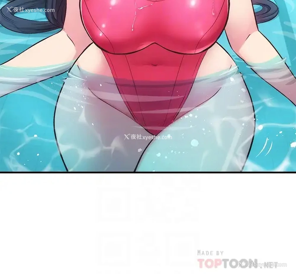 14P - 弟妹诊撩室