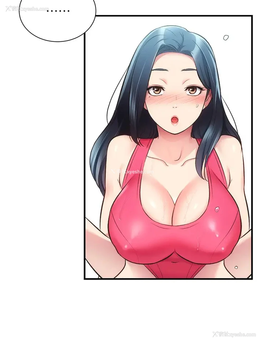 21P - 弟妹诊撩室