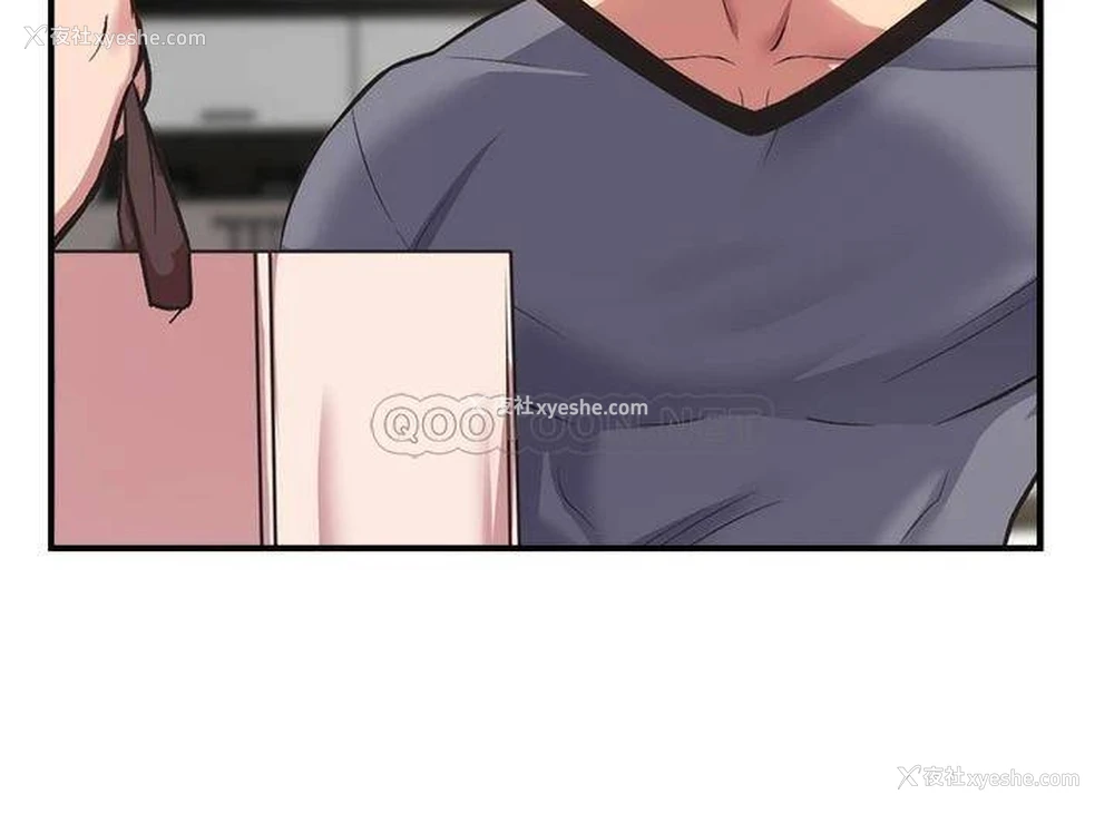 10P - 弟妹诊撩室