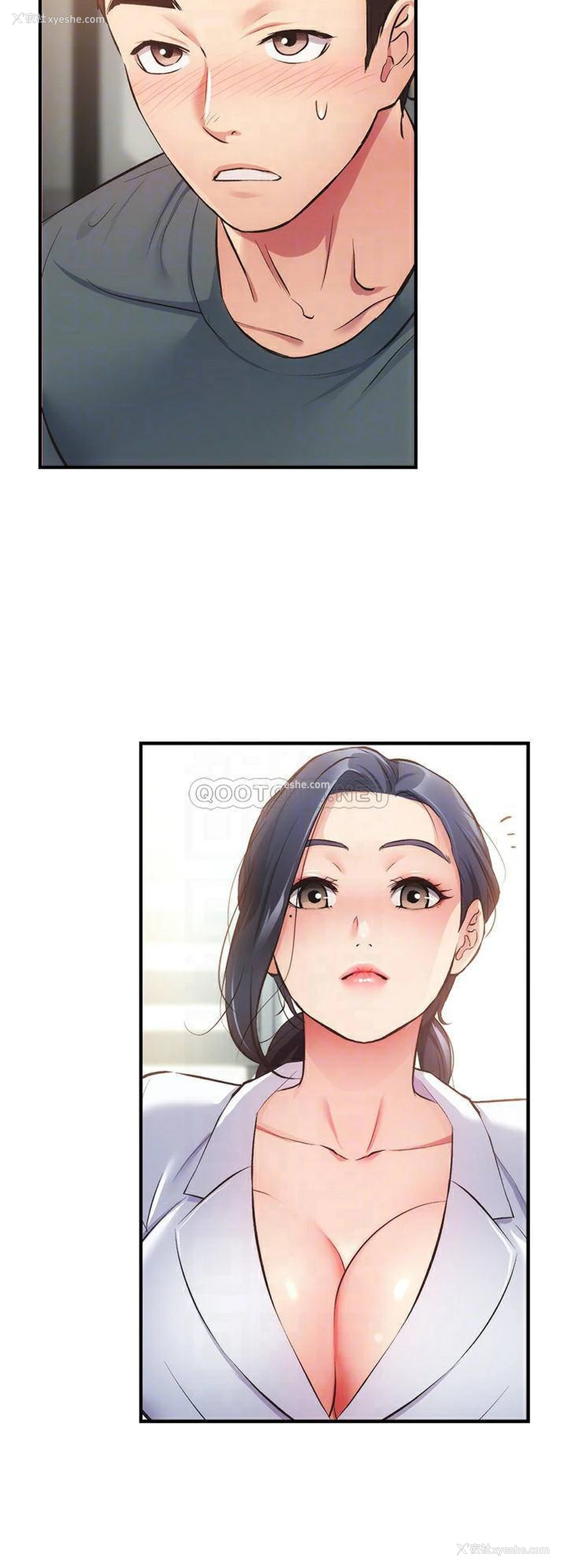 8P - 弟妹诊撩室