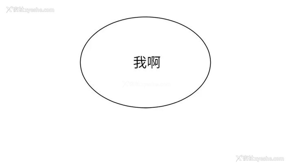 17P - 弟妹诊撩室